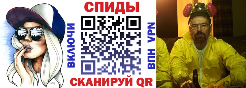 Амфетамин VHQ  Сорск 