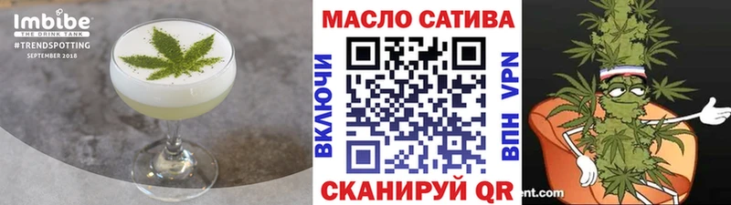 магазин продажи   Сорск  Canna-Cookies конопля 