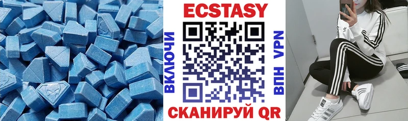 блэк спрут рабочий сайт  продажа наркотиков  Сорск  Ecstasy 280мг 