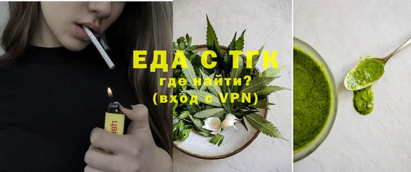 apvp Абаза