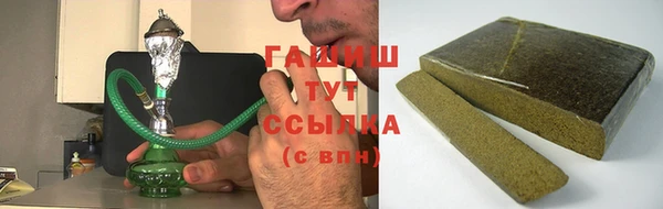 apvp Абаза