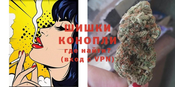 apvp Абаза