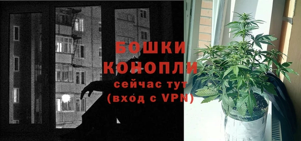 Альфа ПВП Абдулино