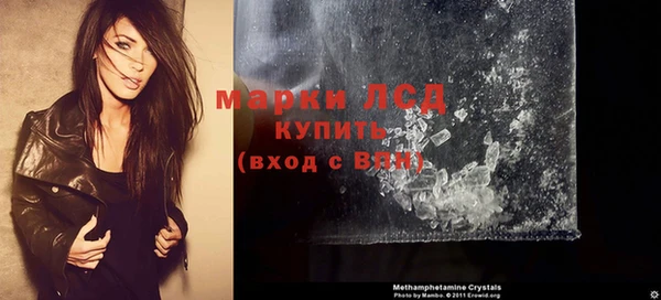 меф Абинск