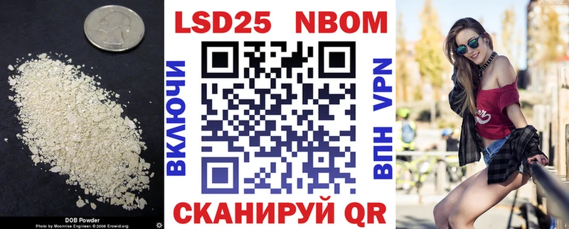 MEGA рабочий сайт Сорск ЛСД экстази кислота как найти